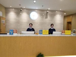 Lobbyen eller receptionen på 7Days Premium Ganzhou Bus Station Branch