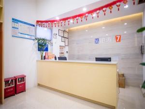 Fotografie z fotogalerie ubytování 7 Days Premium Jiangmen Diwang Plaza Branch v destinaci Ťiang-men