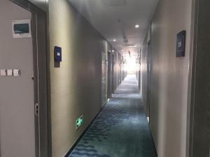 Gallery image of 7Days Premium Beijing South Railway Station Jiaomen East Subway Station Branch in Beijing