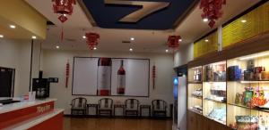 Foto sihtkohas Linfen asuva majutusasutuse 7Days Inn Xiangfen Dingtao Hypermarket Store Branch galeriist