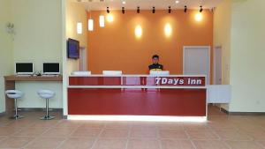 Gallery image of 7Days Inn Danyang Train Station Wuyue Square Branch in Zhenjiang