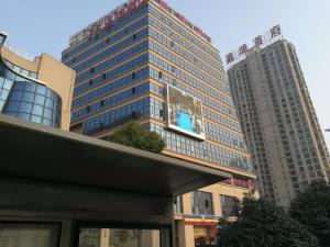 Gallery image of 7Days Inn Danyang Train Station Wuyue Square Branch in Zhenjiang