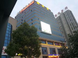 Gallery image of 7Days Inn Danyang Train Station Wuyue Square Branch in Zhenjiang +57 photos