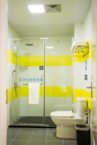Ванна кімната в 7 Days Inn Kunshan South Railway Station Renmin South Road Branch