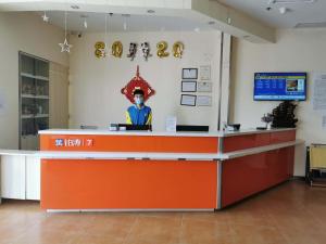 The lobby or reception area at 7Days Inn Jinzhong Shanxi University Town Branch