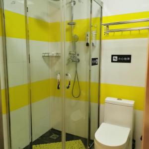 Vonios kambarys apgyvendinimo įstaigoje 7Days Inn Jinzhong Shanxi University Town Branch