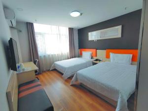 Gallery image of 7Days Inn Hohhot Kaitai Market Branch in Hohhot