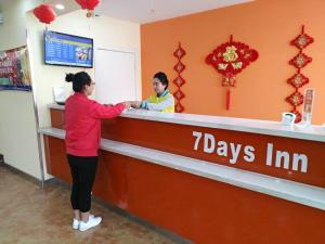 Hosté ubytování 7Days Inn Changzhi Qinxian Branch
