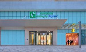 Fotografie z fotogalerie ubytování Holiday Inn Express Tangshan Downtown by IHG v Tchang-šanu