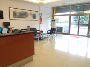 Vstupní hala nebo recepce v ubytování 7Days Inn Laiwu New Bus Station Branch
