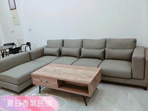 Penghu Summer Aroma Homestay 휴식 공간