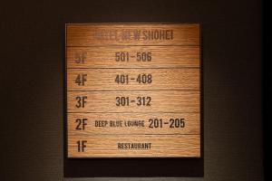 Certifikát, hodnocení, plakát nebo jiný dokument vystavený v ubytování Hotel New Shohei