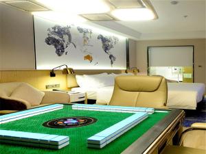 Posezení v ubytování KyriadChina Changsha the zone of environment protection hotel