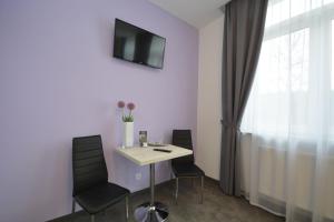 TV a/nebo společenská místnost v ubytování Hotel Roztocze