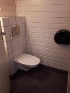 Kúpeľňa v ubytovaní Lunde Turiststasjon