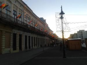 Foto de la galería de Hotel Rares en Botoşani