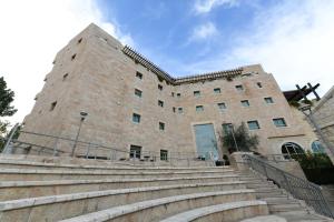 Φωτογραφία από το άλμπουμ του HI Agron - Jerusalem Hostel στην Ιερουσαλήμ