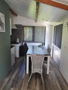 Φωτογραφία από το άλμπουμ του Rekerlanden 177 Vakantiewoning nabij Strand σε Warmenhuizen +32 φωτογραφίες