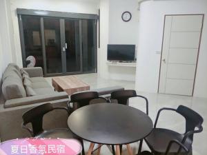 Penghu Summer Aroma Homestay TV 또는 엔터테인먼트 센터