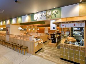 Gallery image of Wakoshi Tobu Hotel in Wako