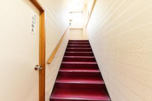 Fotografie z fotogalerie ubytování Tabist Watanabe Chiba Ichinomiya v destinaci Chosei