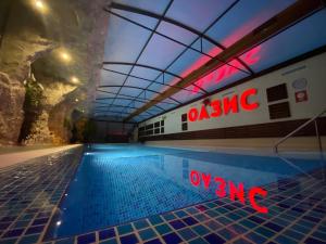 Swimmingpoolen hos eller tæt på Family Hotel Kavrakovi