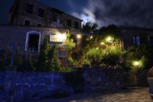 Guesthouse Parthenon室外花園
