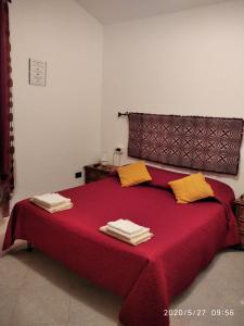 Gallery image of B&B San Francesco in Oliena