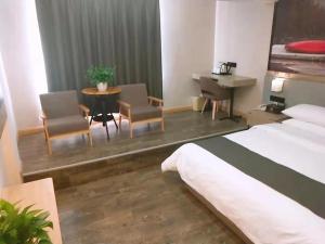 Galeriebild der Unterkunft Thank Inn Plus Hotel Jiangsu Suzhou Taicang Liuhe Town Tinghai Road in Taicang