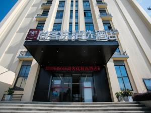 Imagen de la galería de Thank Inn Chain Hotel Zhejiang Haining Chang'an Town Hongyuan Flower City, en Haining 9 fotos más