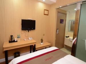 FuzhouにあるThank Inn Chain Hotel Jiangxi Fuzhou Dongxiang District High Speed ââRailway Stationのギャラリーの写真