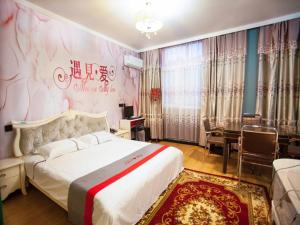 Gallery image of JUN Hotels Hebei Xingtai Qiaodong District South Xinhua Road in Xingtai