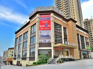 a building with a sign on the front of it at Lano Hotel Guangdong Heyuan Dongyuan County Administrative Avenue in Heyuan