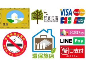 後营四号的证书、奖牌、标识或其他文件