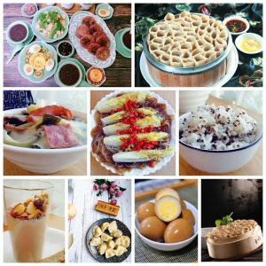 Gallery image of Air Cloud Guesthouse in Huailai