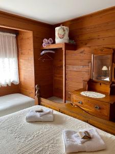 Katil atau katil-katil dalam bilik di Sabo’s On Severn