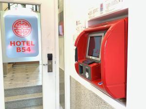 Foto sihtkohas Heidelberg asuva majutusasutuse Hotel B54 Heidelberg City Center galeriist