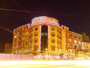 Galeriebild der Unterkunft Royal House Hotel in Ulaanbaatar