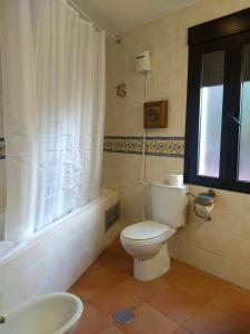 Kúpeľňa v ubytovaní Hotel Villa de Berzocana