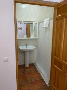 Kupatilo u objektu Hostal Atalaya en Capileira CB