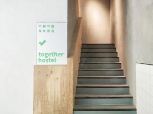 Fotografie z fotogalerie ubytování Roomix Shanghai v Šanghaji