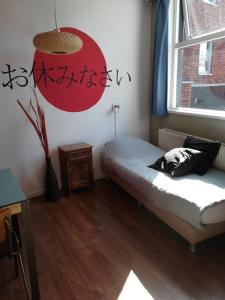Gallery image of Simplon Hostel in Groningen