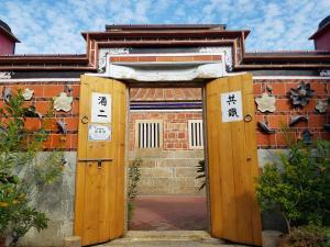 Fotografie z fotogalerie ubytování Zhu Shan Homestay v destinaci Jincheng