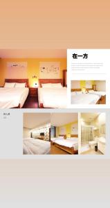 a collage of three pictures of a room with two beds at On One Side Homestay in Lugu Lake