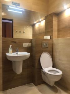 Kúpeľňa v ubytovaní Hotel Sekwana