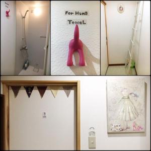 un collage de photos d'une salle de bains avec un jouet rose dans l'établissement Stay Nikko Guesthouse, à Nikkō