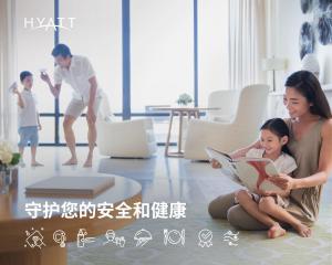 Gallery image of Hyatt Place Liuzhou in Liuzhou