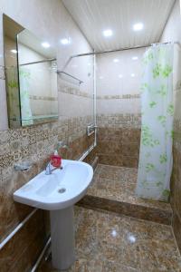 Bagno di Palma Guest House