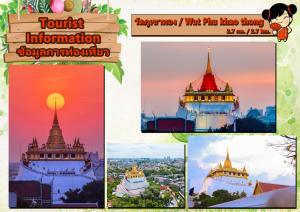 Fotografie z fotogalerie ubytování Sampheng Apartment v destinaci Bangkok