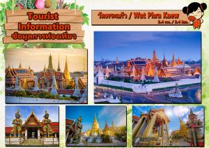 Fotografie z fotogalerie ubytování Sampheng Apartment v destinaci Bangkok